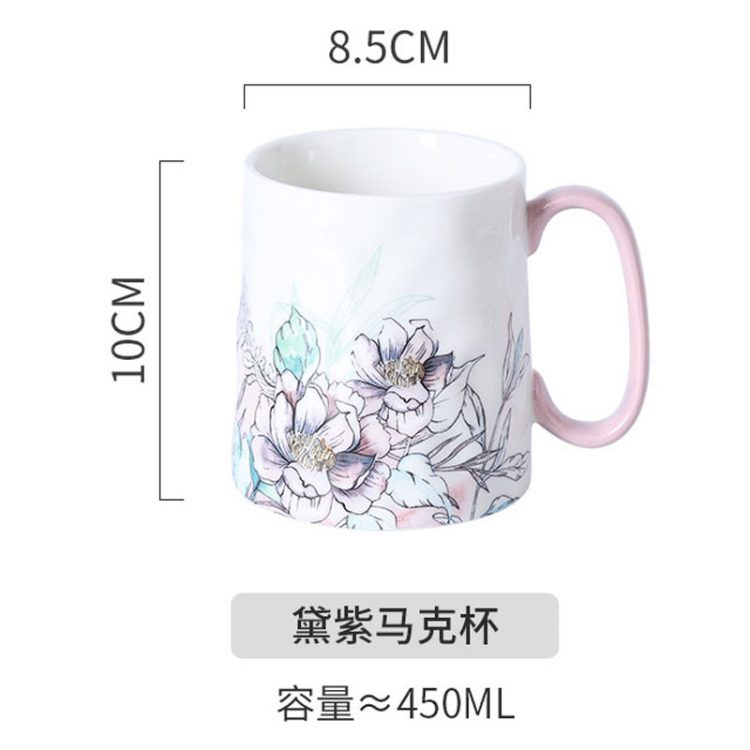 magiceramic_20210916095216