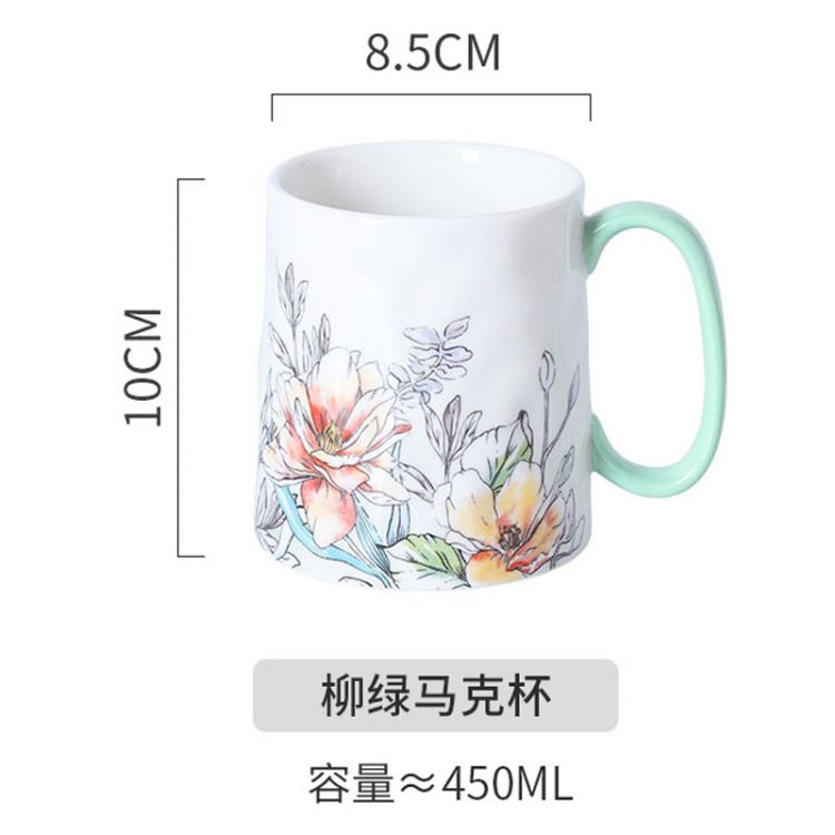 magiceramic_20210916095218