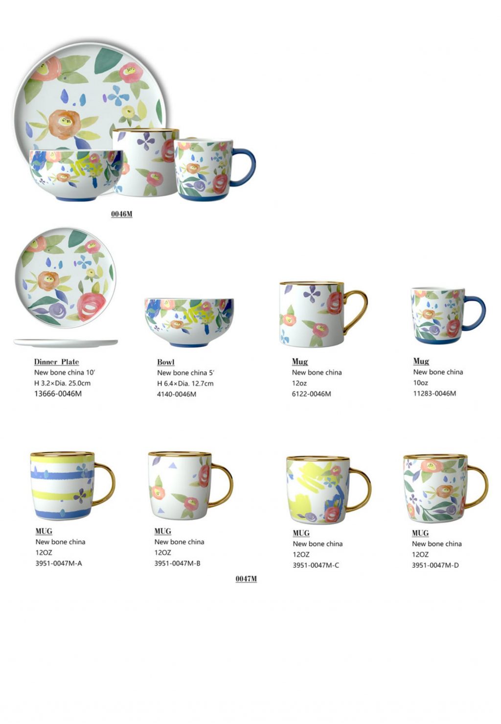 16-Piece rustic dinnerware set