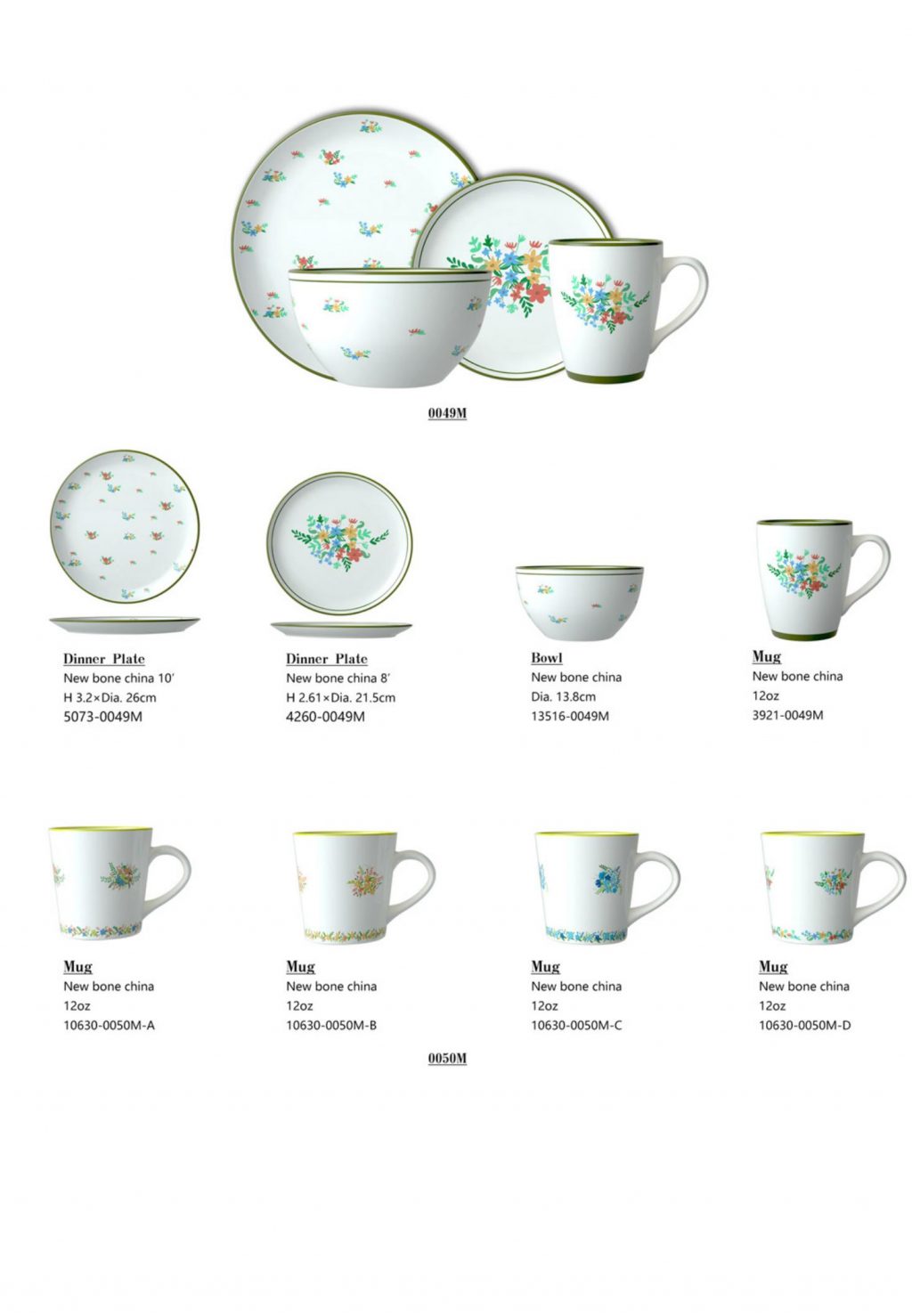 16-Piece rustic Dinnerware set