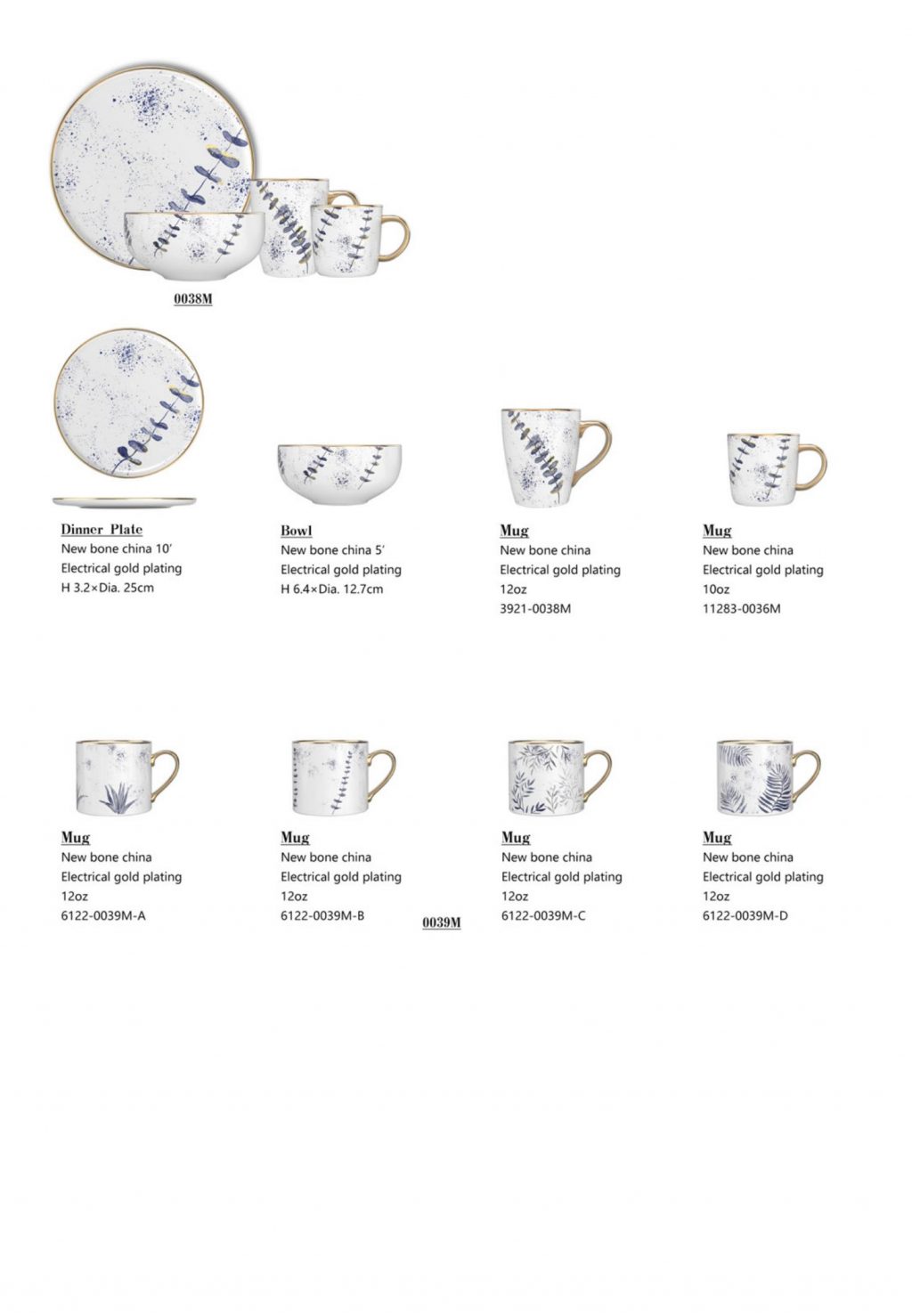 16-Piece place setting Dinnerware