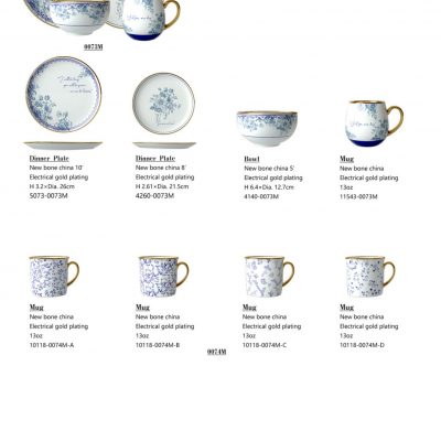 16-Piece unique Dinnerware Set rimmed gold