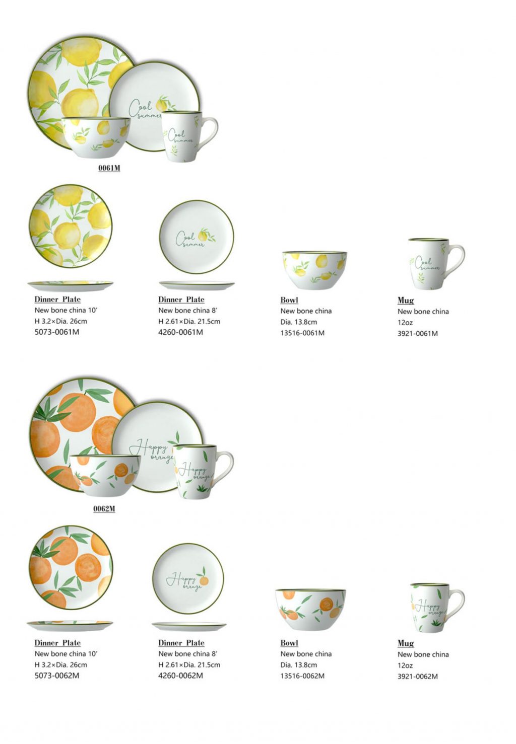 ss22-collection-summer-2021-06-27