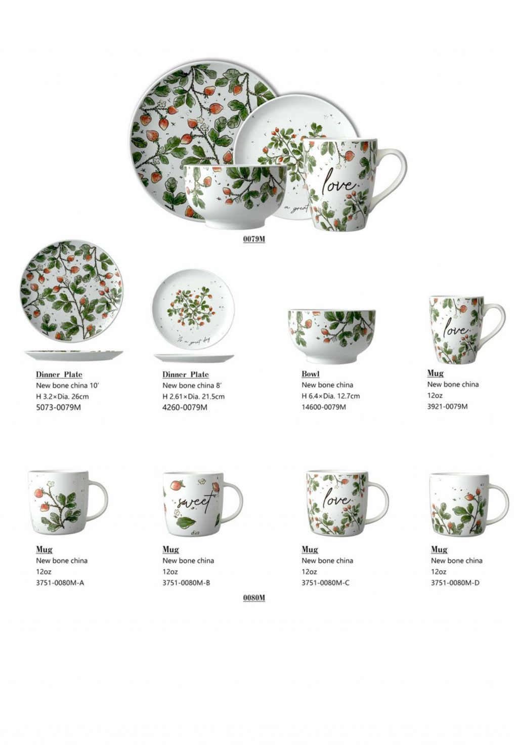 16-Piece rustic dinnerware set