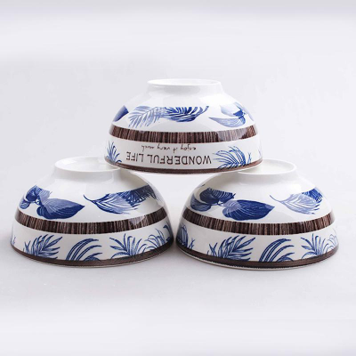 hs-app-20211025180953-181