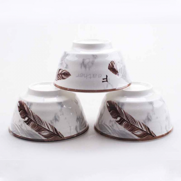 hs-app-20211025181004-126