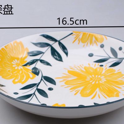 newpadprintstoneware-3-777