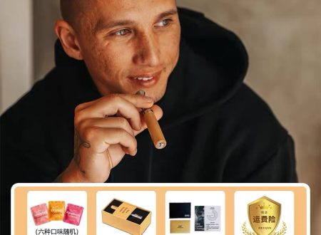 Essential Oil Inhaler Kit Manufacturer