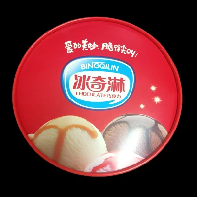 H04918245244d4d1182ee662c70a59d3d4