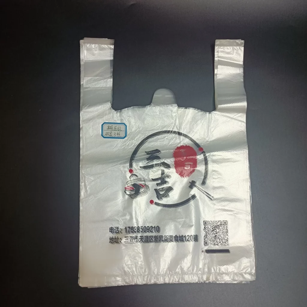 H0e28b0da74b5403d99f8766458e0ac7bX