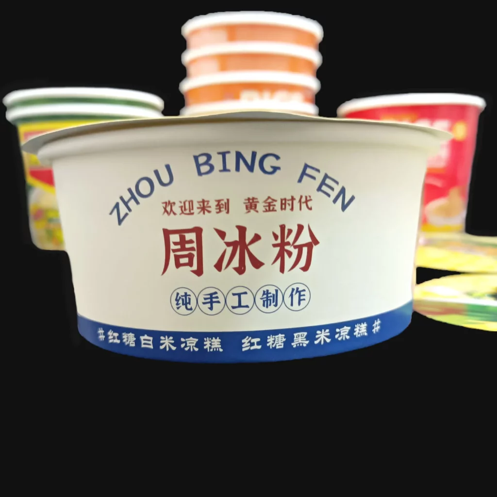 H5c4a9d2978654489a3cb211d44a174ebV