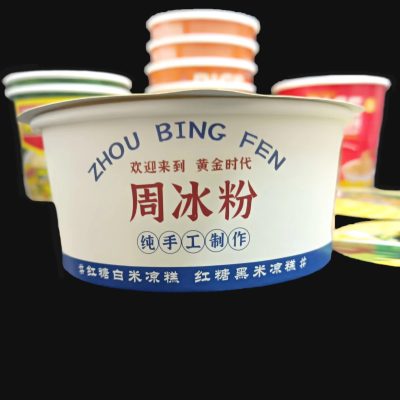 H5c4a9d2978654489a3cb211d44a174ebV