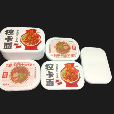 Hb2c440ab70344eb0a04bbac186a844ech