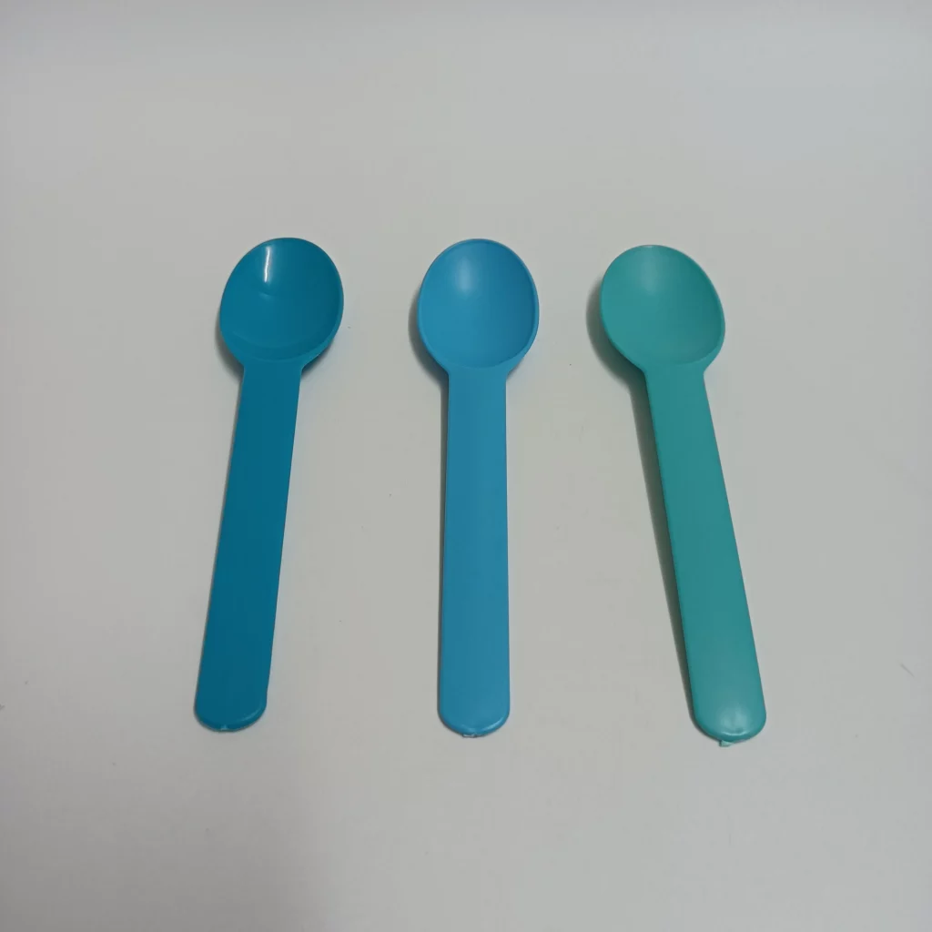 Hc2463f154d8f406caa717791de01d8cfh