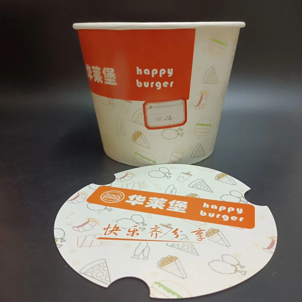 Hcb5c144193bb4009beebe3e0efe2f70aS