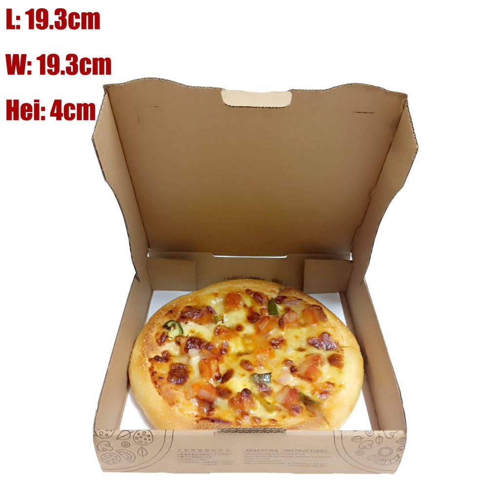 sunrisepromotion_20250605094520