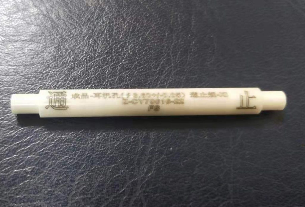 ceramic go-no go fixed gauge,ziconia go-no go fixed gauge,go-no go fixed gauge