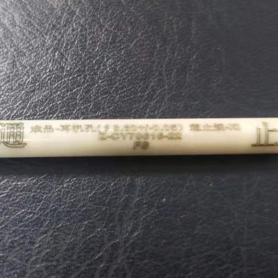 ceramic go-no go fixed gauge,ziconia go-no go fixed gauge,go-no go fixed gauge