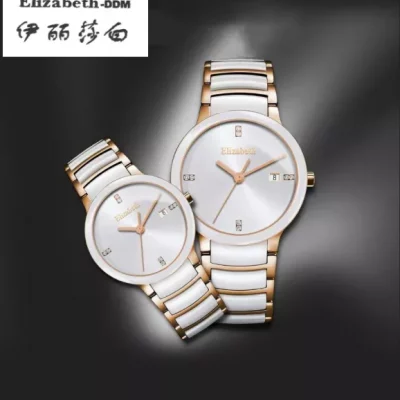 szddm_20240102092352