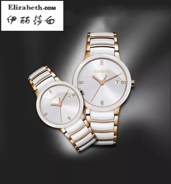 szddm_20240102092352