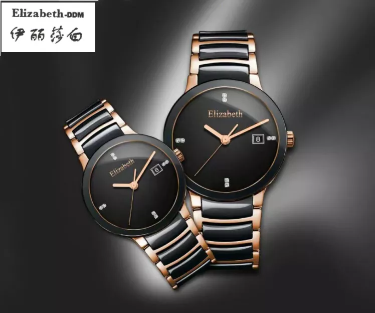 szddm_20240102092355