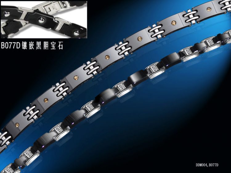 hs-app-20211111103141-138