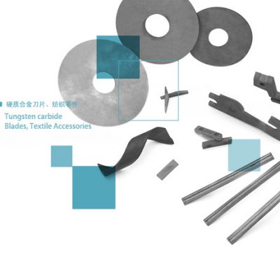 Tungsten carbide cutter blade,Tungsten carbide wear parts,tungsten carbide wear components