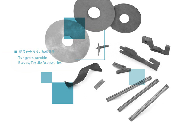 Tungsten carbide cutter blade,Tungsten carbide wear parts,tungsten carbide wear components