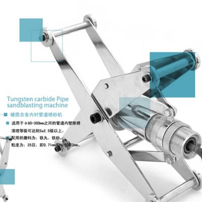 Tungsten carbide blast nozzle,sandblasting nozzle,tungsten carbide nozzle,tungsten carbide sandblast nozzles
