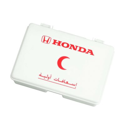 19 x 13 x 5 cm first aid box for car