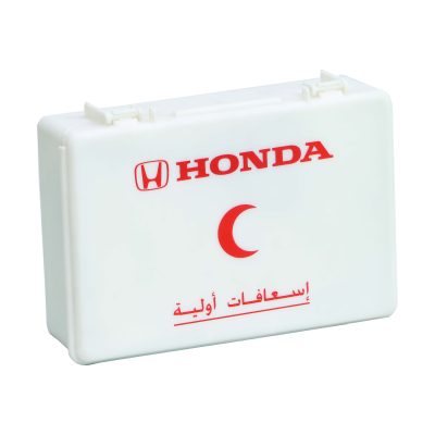 first aid box for car white PS
