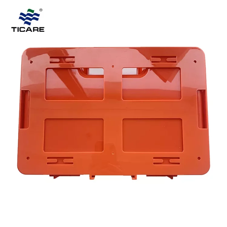 ticare_20240814150955