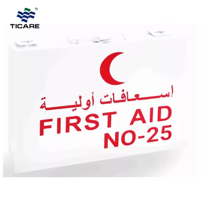 ticare_20240814165658