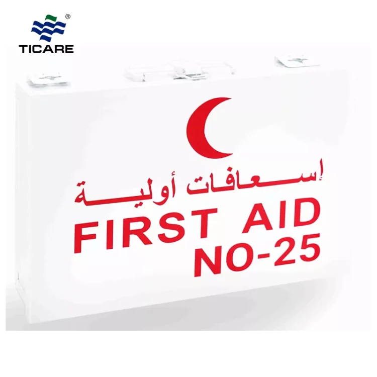 ticare_20240814165658