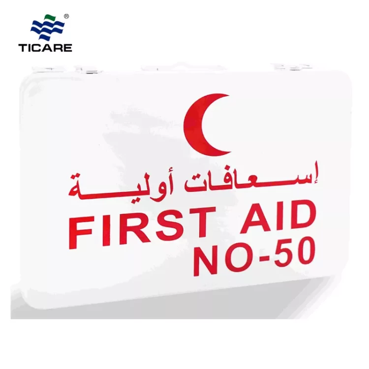 ticare_20240814171701