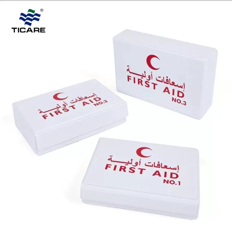 ticare_20240814174902