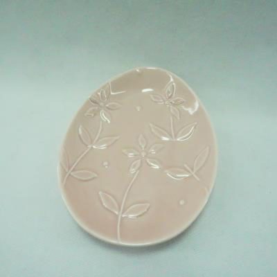 H315aa96d24b64e7ba99a057b5620e979N_20240717114053_542