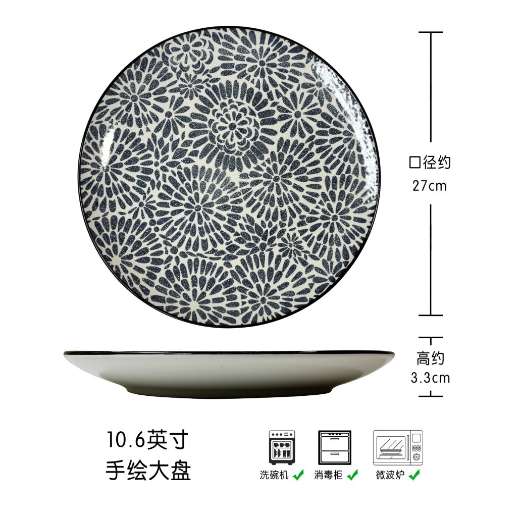 H8dbe4fd805c7424f84b8df3e524adf75T_20250317183832_28