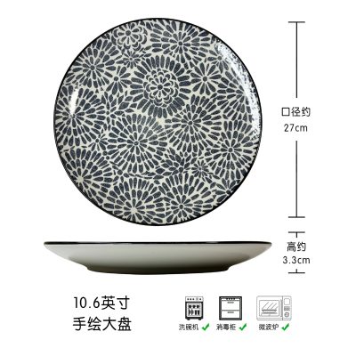 H8dbe4fd805c7424f84b8df3e524adf75T_20250317183832_28