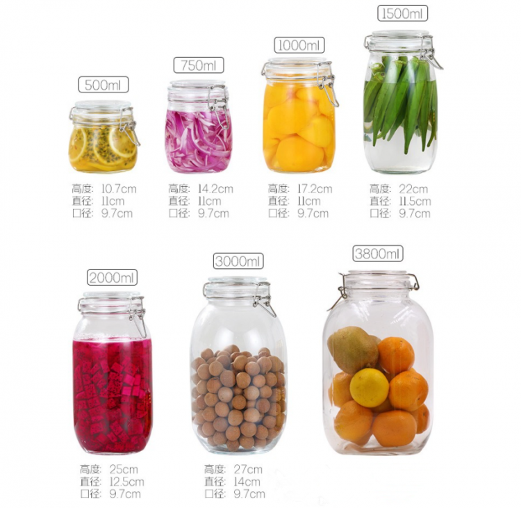 Glass Storage Food Pickle Jar