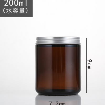 amber glass candle jar with lid