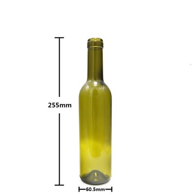 wine bottle 13