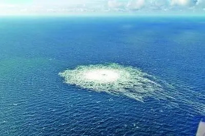 natural gas pipeline blown up