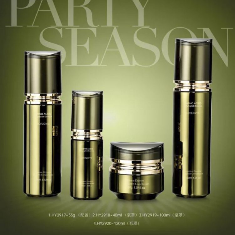 geen  cosmetic bottle