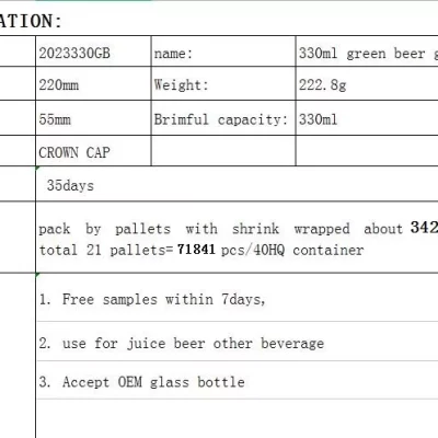 330ml green beer bottel specificiation