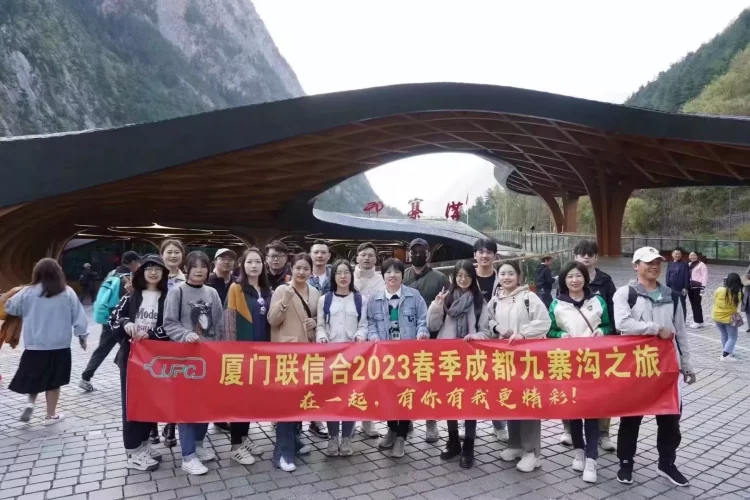 unitedpacking_20230424093721