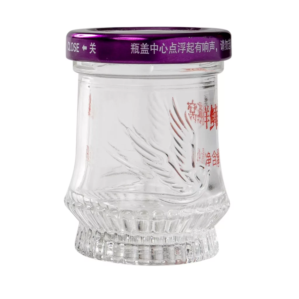 50ml Glass Bird Nest jar