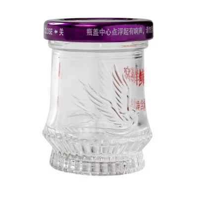 50ml Glass Bird Nest jar