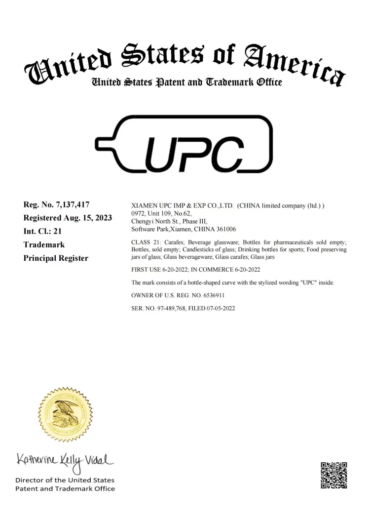 Trademark Certificate