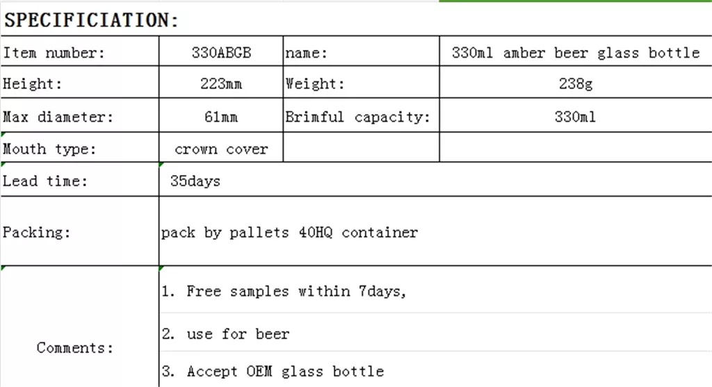 330mlamberbeerglassbottle5